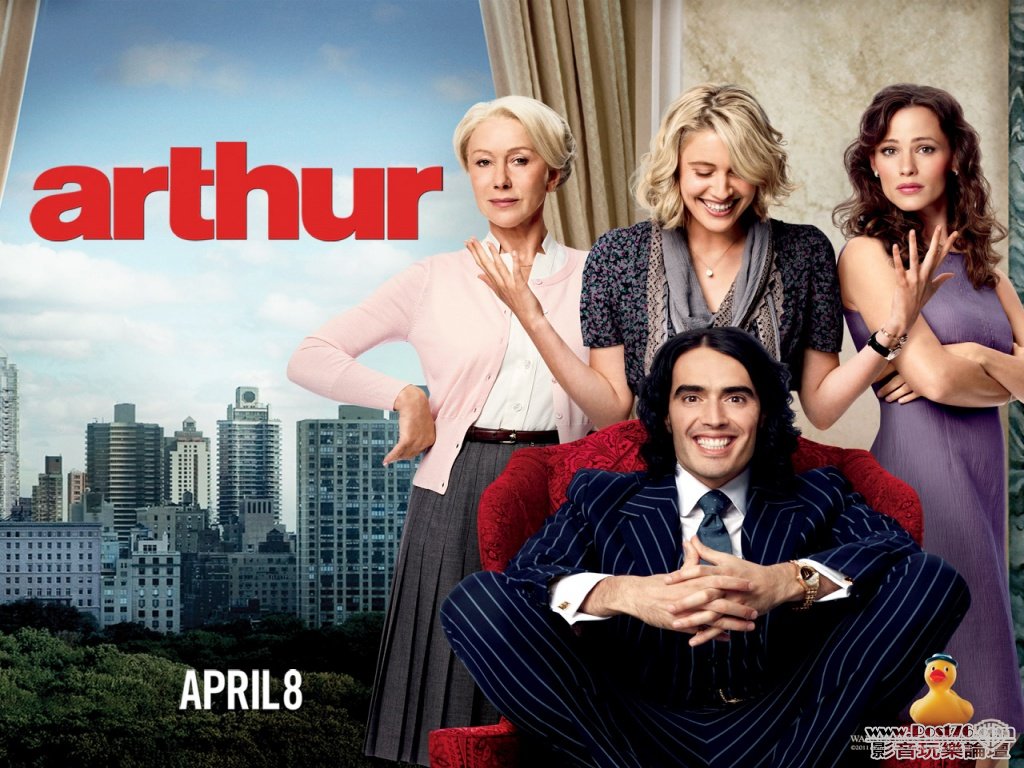 Arthur-4.jpg