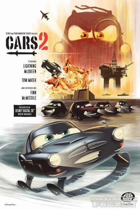 Cars 2 13.jpg