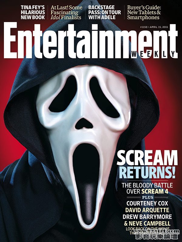 scream4_posters_12382.jpg