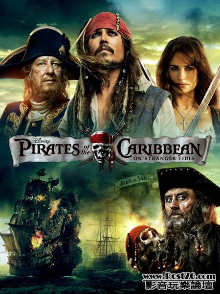 pirates4_8.jpg