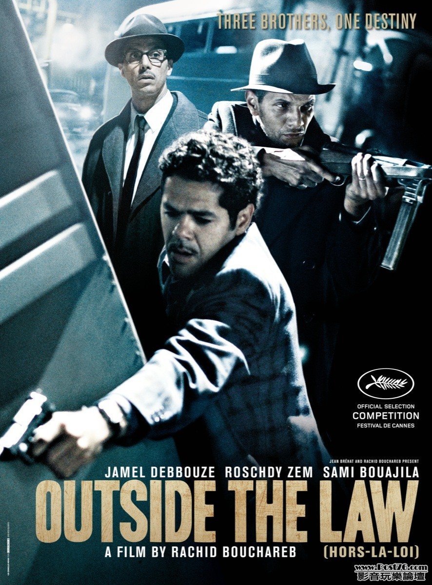 法外兄弟Outside the Law 4.jpg