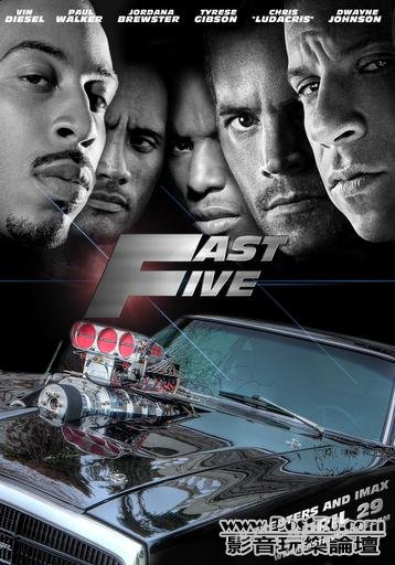 fast-five-28.jpg