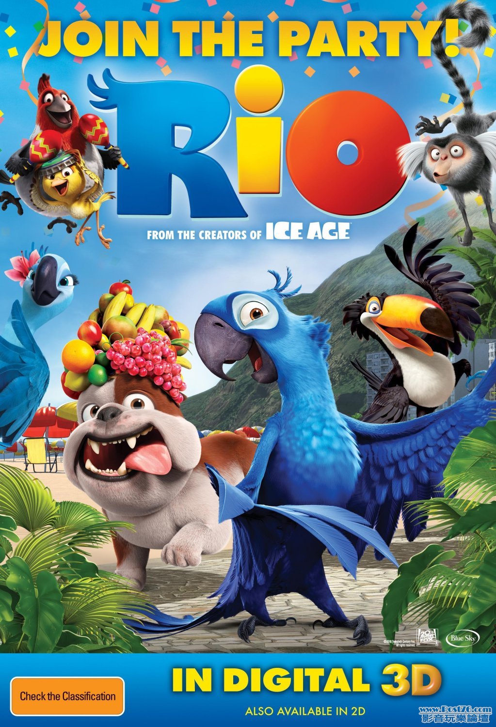 rio_ver13_xlg.jpg