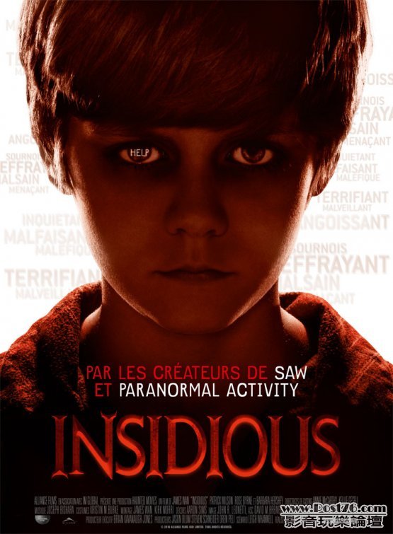 insidious_ver4.jpg