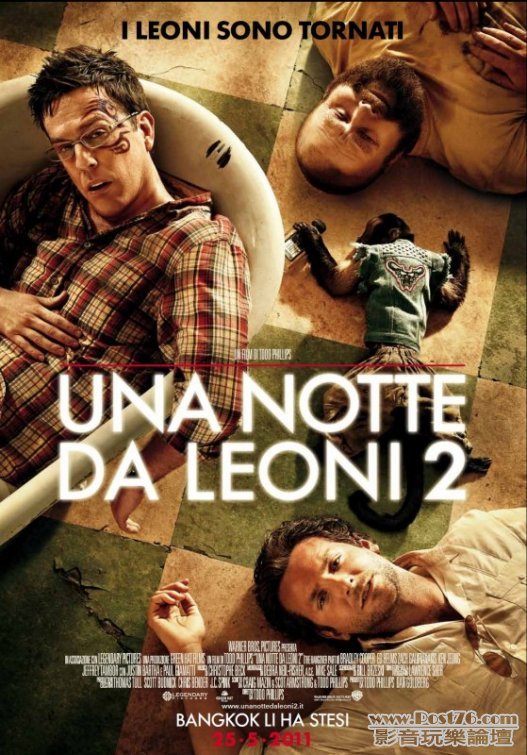 hangover_part_ii_ver2.jpg
