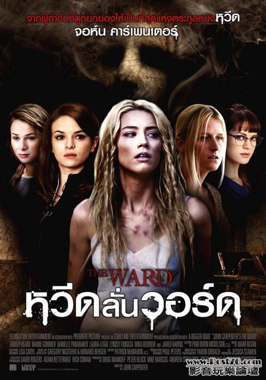 ward_ver3.jpg