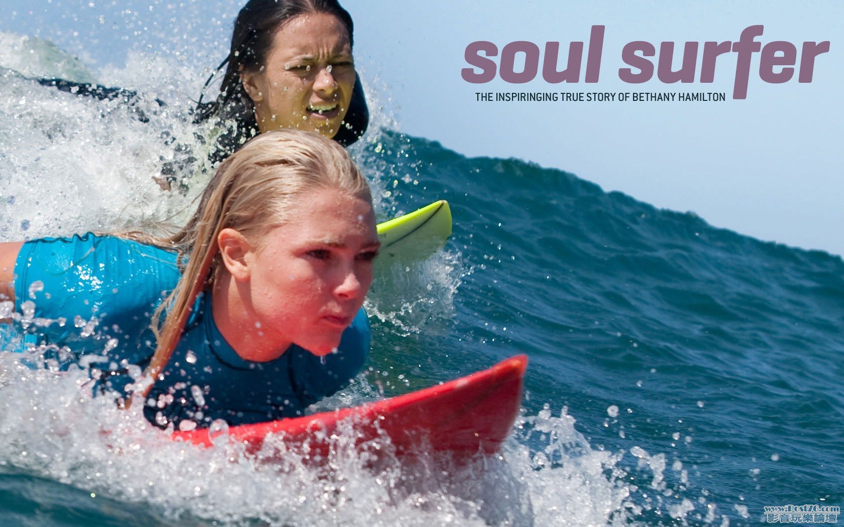 Soul-Surfer-1.jpg