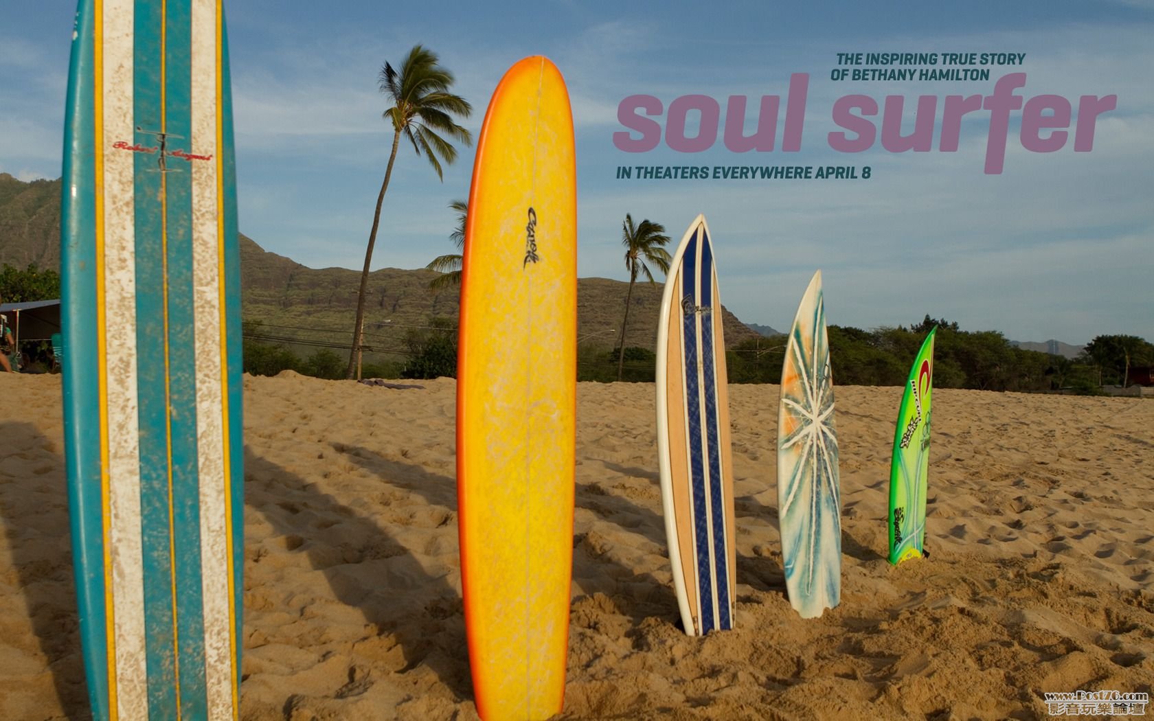 Soul-Surfer-8.jpg