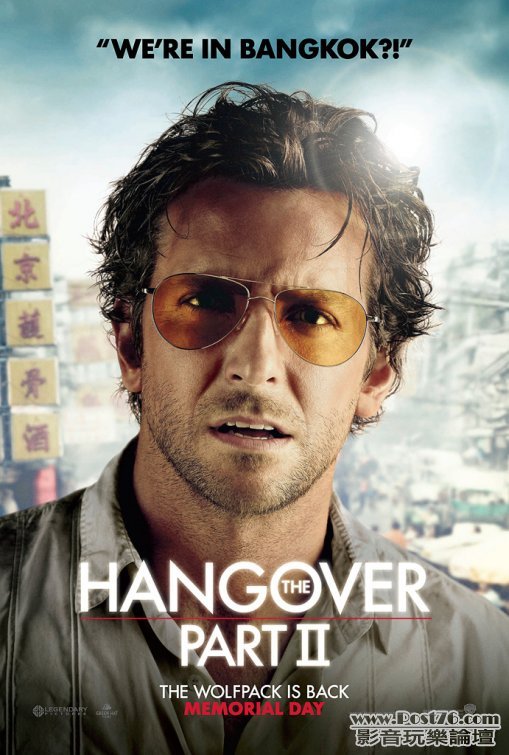 hangover_part_ii_ver3.jpg