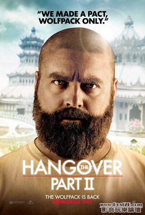 hangover_part_ii_ver4.jpg