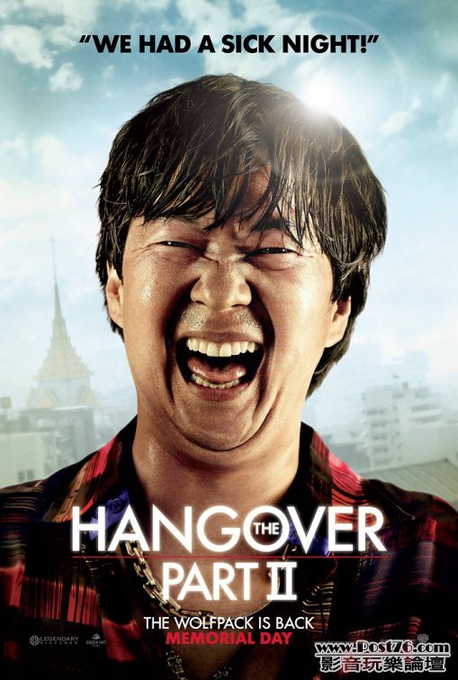 hangover_part_ii_ver7.jpg