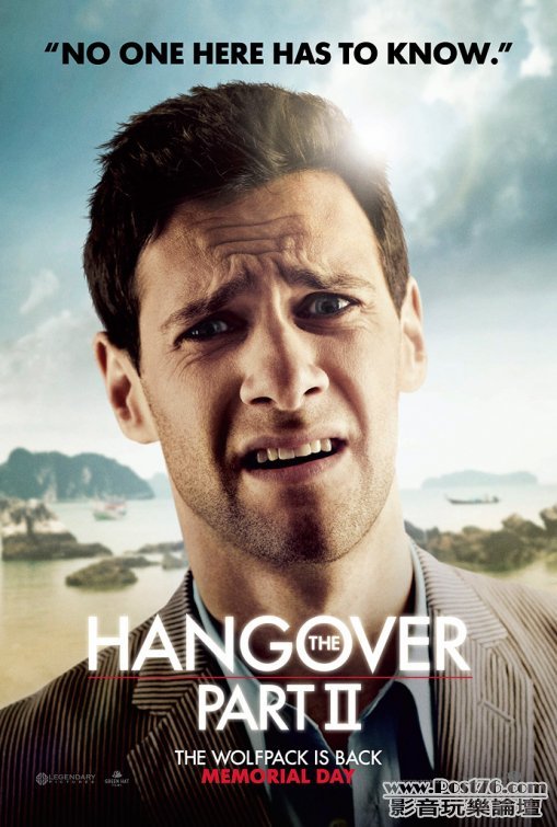 hangover_part_ii_ver6.jpg
