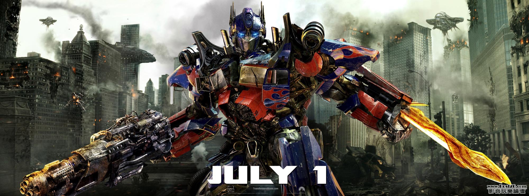 transformers3_1.jpg