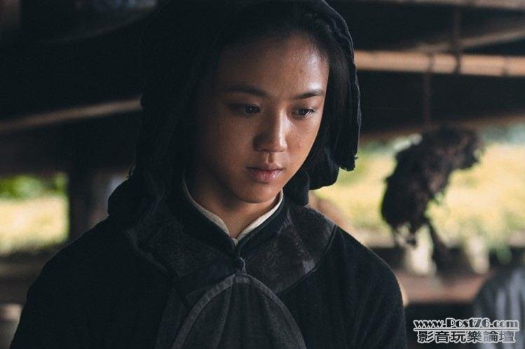 wuxia-11.jpg