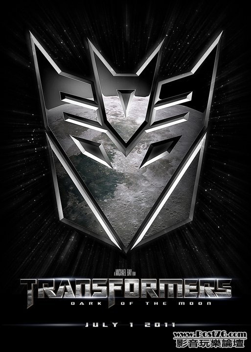 transformers_dark_of_the_moon.jpg