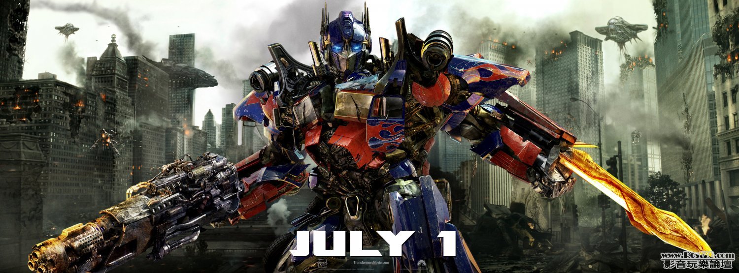 transformers_dark_of_the_moon_ver2_xlg.jpg
