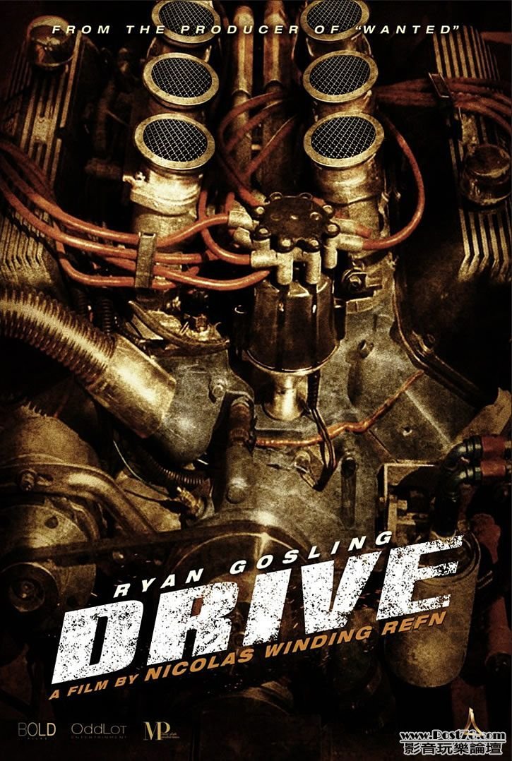 drive_1.jpg