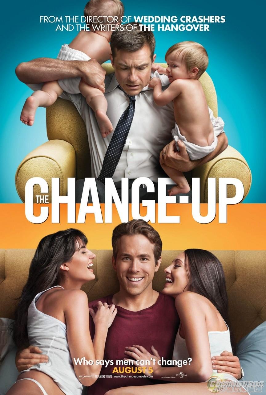 changeup_1.jpg
