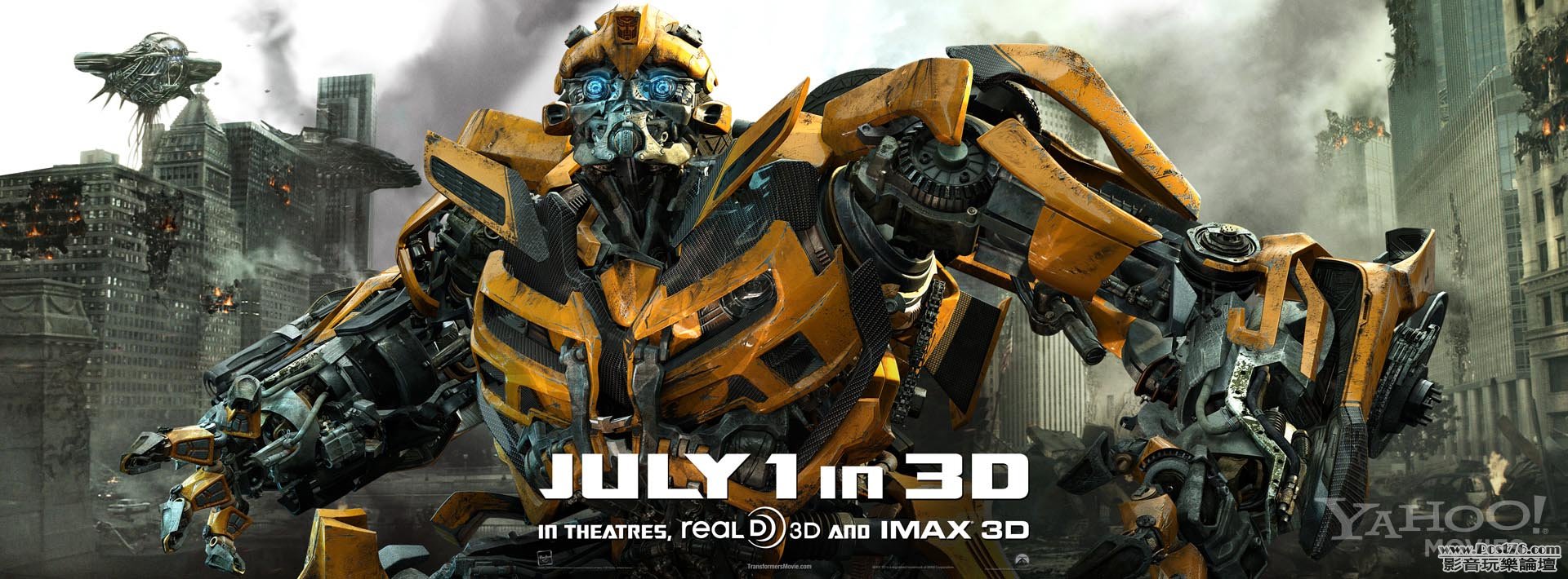 transformers3_3.jpg