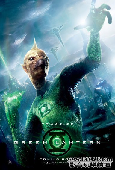 greenlatern_9.jpg