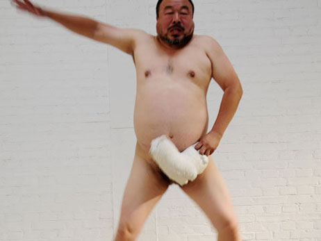 1618_ai_weiwei_ar.jpg