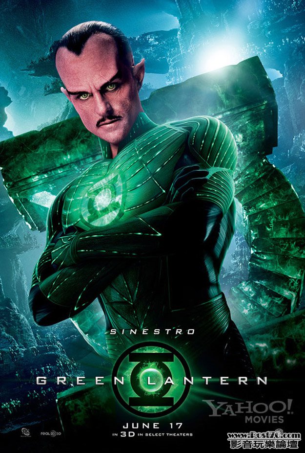 greenlatern_10.jpg