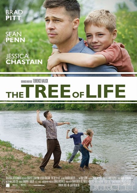 Tree of life poster8.jpg