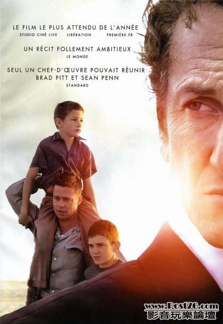 Tree of life poster7.jpg