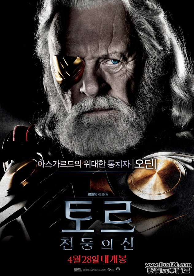 thor kr13.jpg
