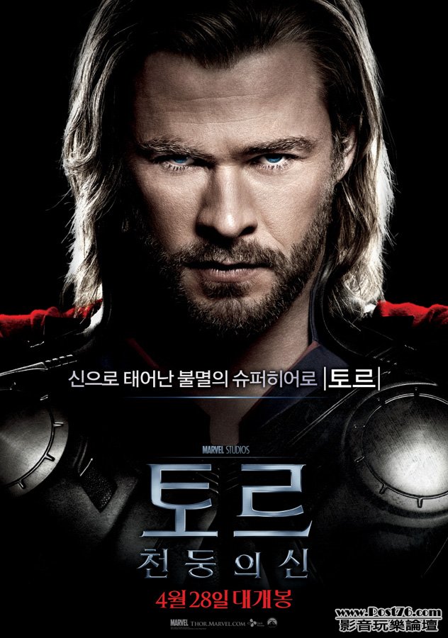 thor kr11.jpg