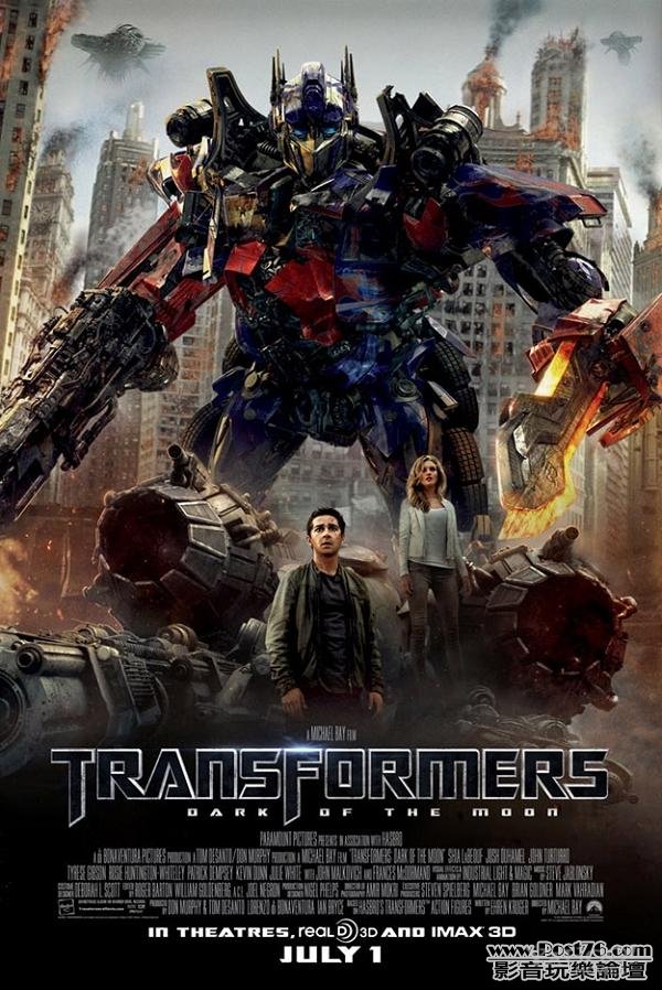 kinogallery-transformers3-22.jpg