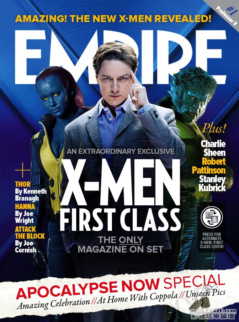 xmenfirstclass_5.jpg