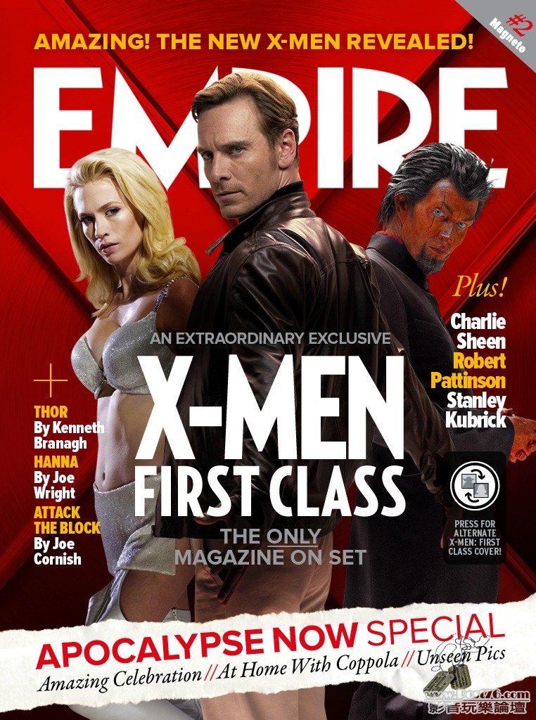 xmenfirstclass_6.jpg
