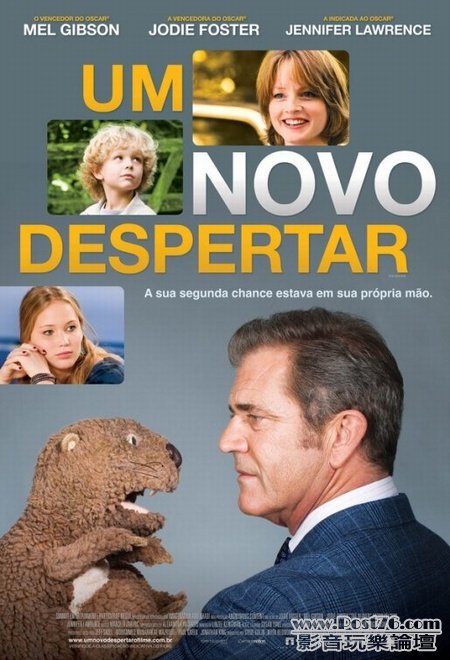 Beaver 6.jpg