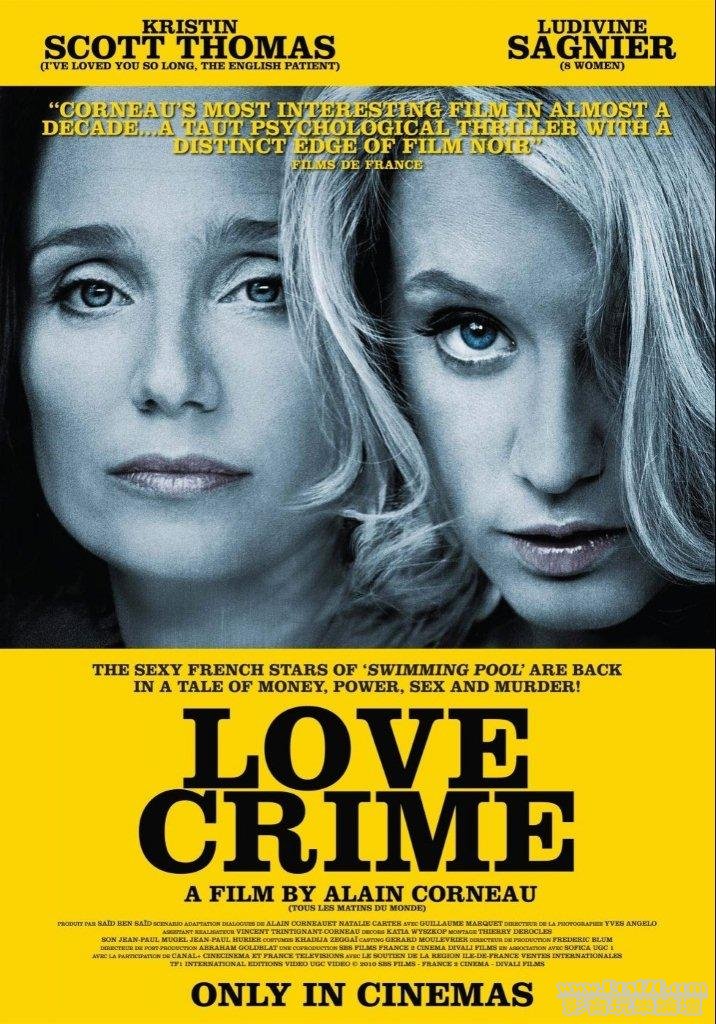 Crime D\'amour 2.jpg