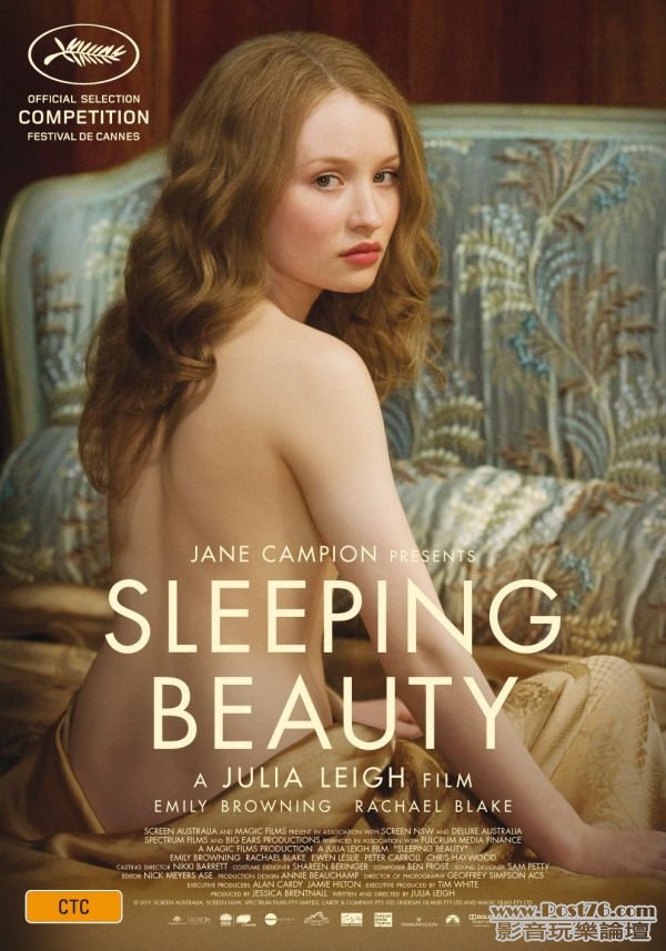 Sleeping Beauty 1.jpg