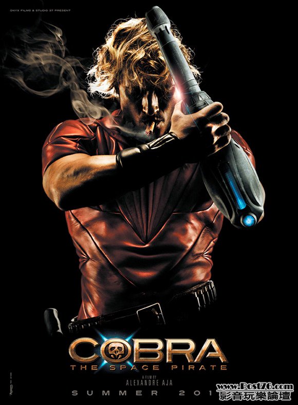cobrathespacepirate_1.jpg