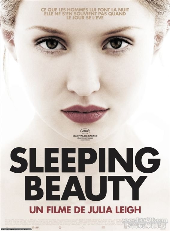 Sleeping Beauty 11.JPG