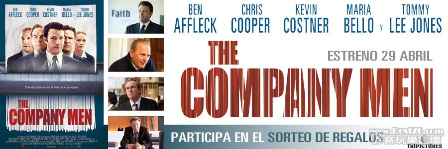 the-company-men-cartel2.jpg