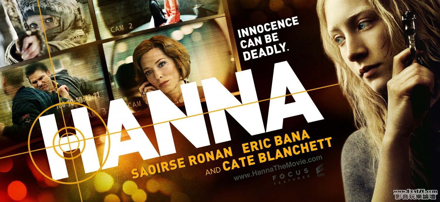 hanna_ver4_xlg.jpg