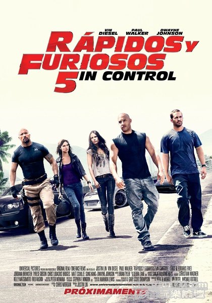 Fast Five me.jpg
