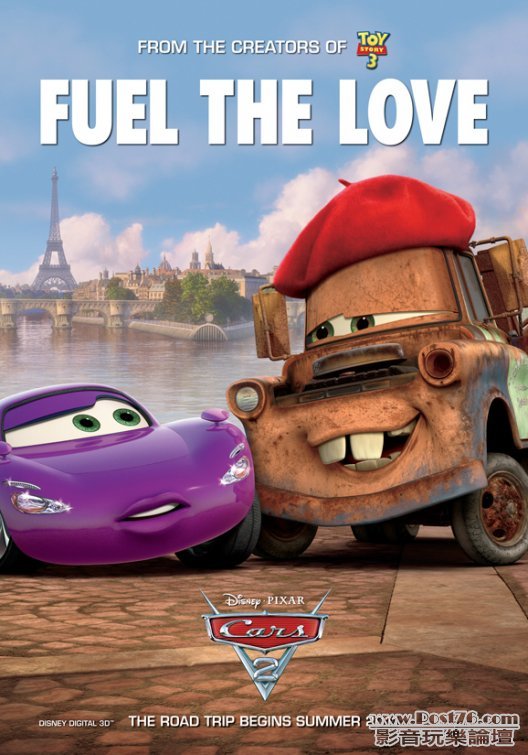 cars_two_ver9.jpg