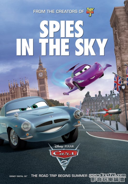 cars_two_ver8.jpg