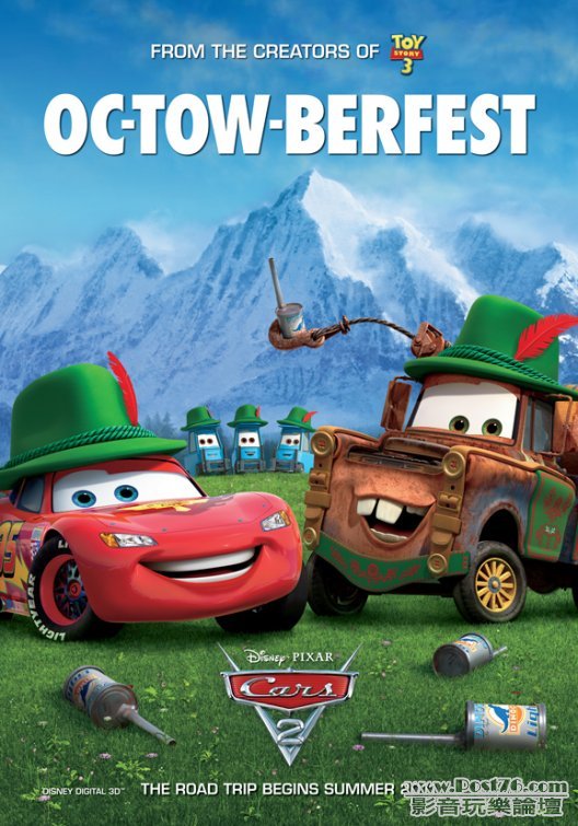 cars_two_ver10.jpg