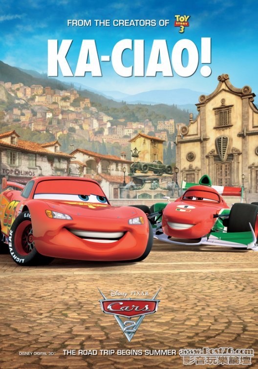 cars_two_ver11.jpg