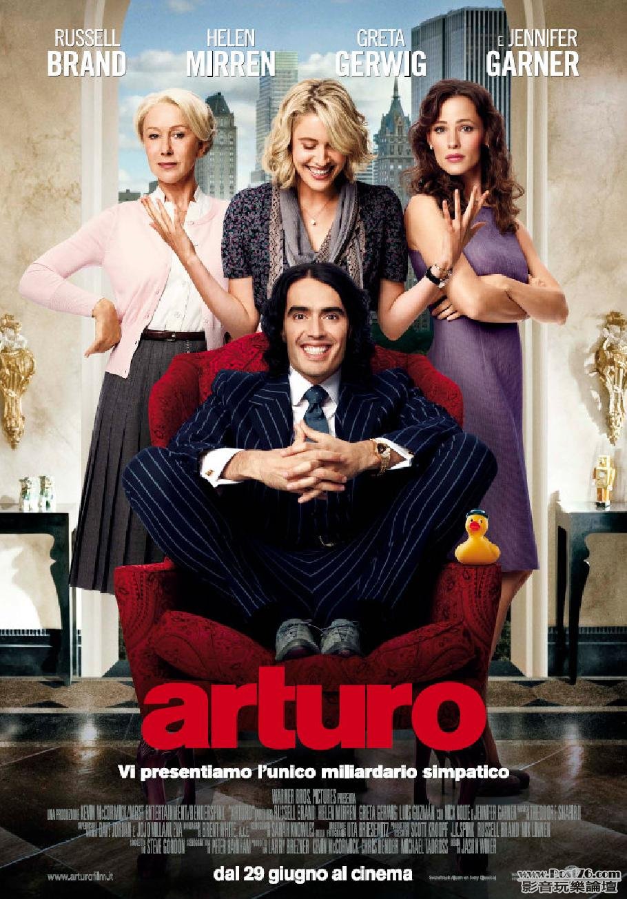 arturo.JPG