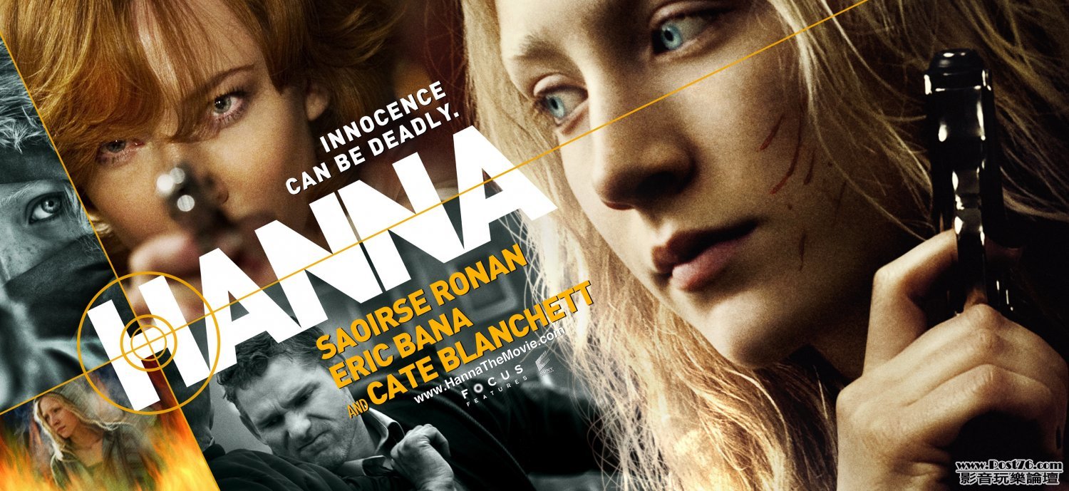 hanna_4.jpg