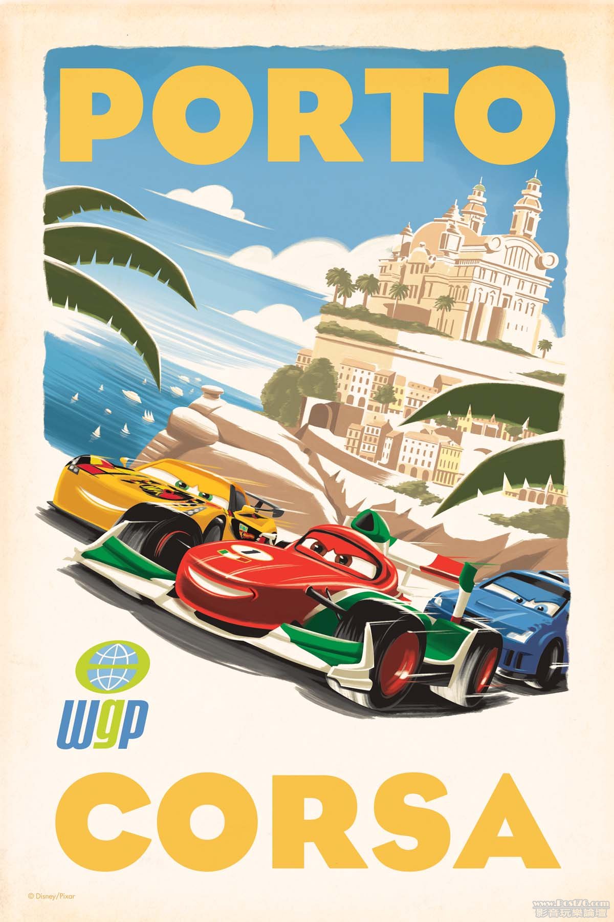 cars2_20.jpg