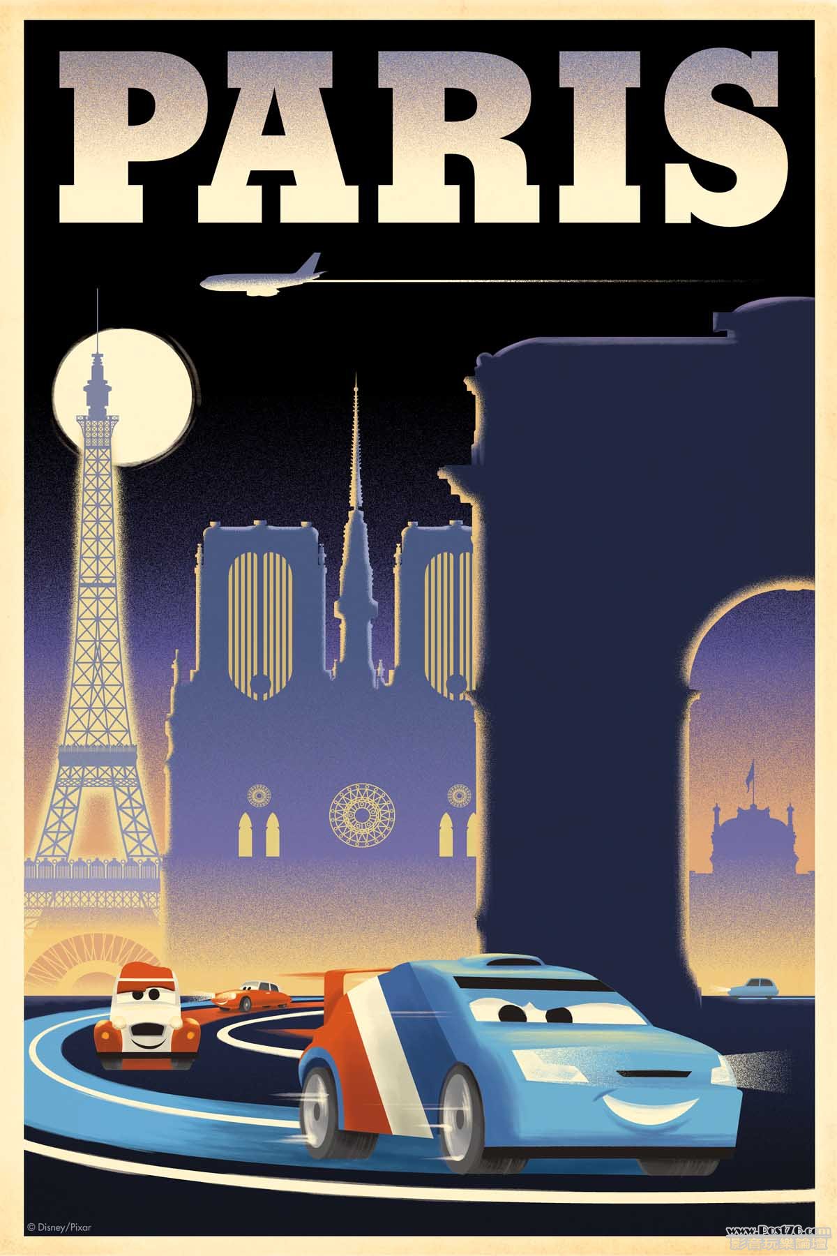 cars2_21.jpg