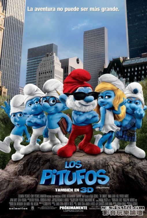 smurfs_ver3.jpg